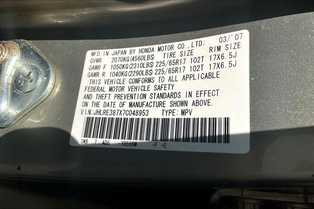 2007 Honda CR-V — interior view